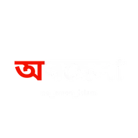 original sound - dx_najmul_5