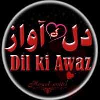 dilkiawaz224