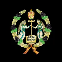 original sound - weinshetgebrie