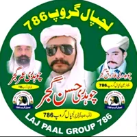 original sound - hassan_gujjar306