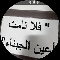 im_mohamad000