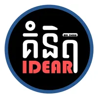 original sound - measddwcahg