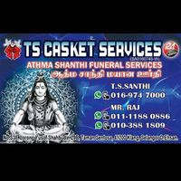 ts_thena_casket