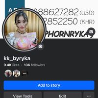 kk_byryka
