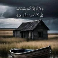 tarthj