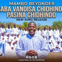 original sound - beyonder232