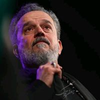 الصوت الأصلي