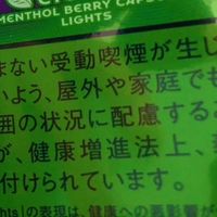 オリジナル楽曲 - 🥟