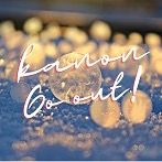 オリジナル楽曲 - 🍃🍒Kanon🍒🍃