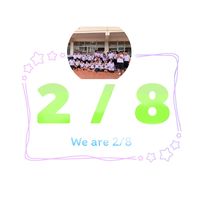 เสียงต้นฉบับ - หนึ่งทับแปดด 💚🤍