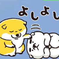 オリジナル楽曲 - やっぴぃち