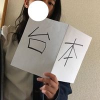 tiraeda.juri