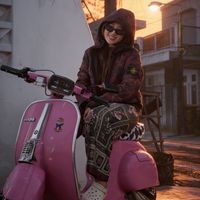 suara asli - TRIA AMANDHA