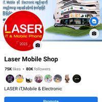 lasermobile