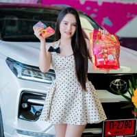 เสียงต้นฉบับ - ลูกอิม.