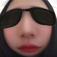 เสียงต้นฉบับ - Wan Nabe