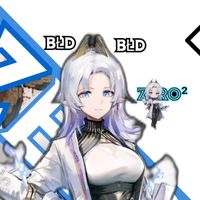 เสียงต้นฉบับ - BADŁAND