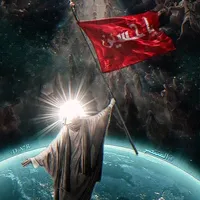 original sound - fraj.33