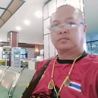 เสียงต้นฉบับ - ฉลอง ศรีทอง