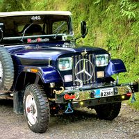 gujjarjeep0