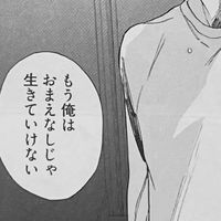 su0000003