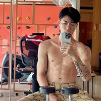 thananit
