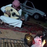 الصوت الأصلي