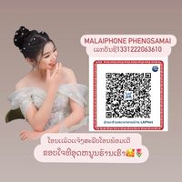 malai_744
