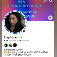 ahhouch67