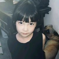 suara asli - S