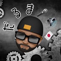 オリジナル楽曲 - だるま🎤🔊🇯🇵