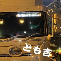 オリジナル楽曲 - とも吉