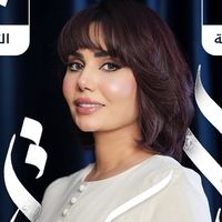 ghofranalqatrani