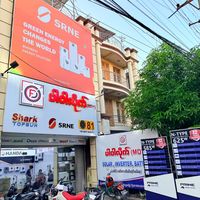 powerlightelectronic