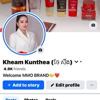 original sound - ចែសុីង-Jsing mmobrand