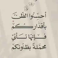 doudii__5