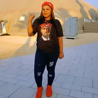 original sound - nakahally