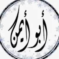 original sound - zaid432431563858