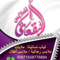 original sound - omomar581