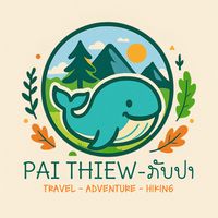 เสียงต้นฉบับ - paithiew_kup_pa