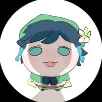 suara asli - Vei Xun