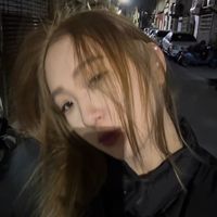 weiqiidy