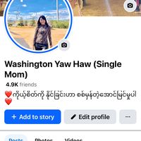 yawhaw11