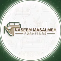 بس القلب عسوري