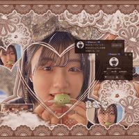 オリジナル楽曲 - ま  な  と  ん  か  つ  .  ♡  💙