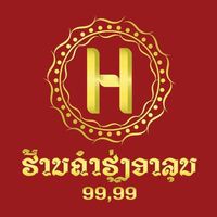 chit_mayongsuen