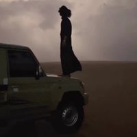 الصوت الأصلي