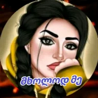 original sound - mxolod_me_33