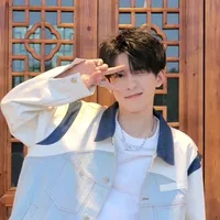 original sound - eungwenhung