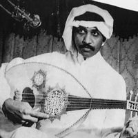 original sound
